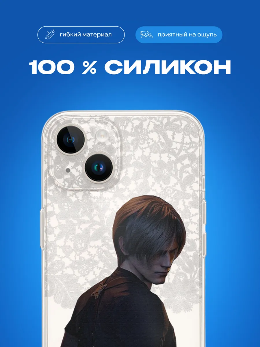 Изображение товара 3 из 4