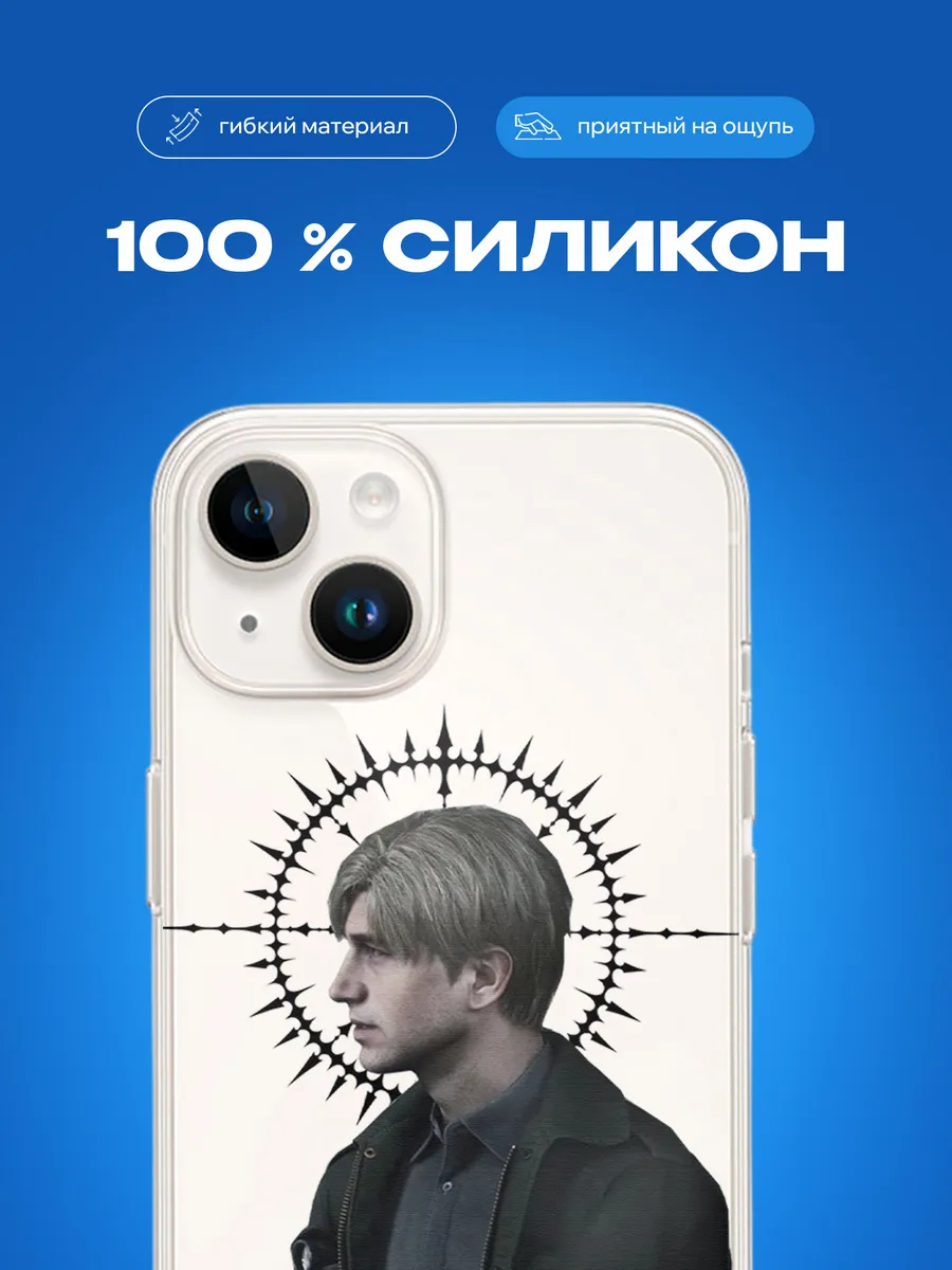 Изображение товара 3 из 4