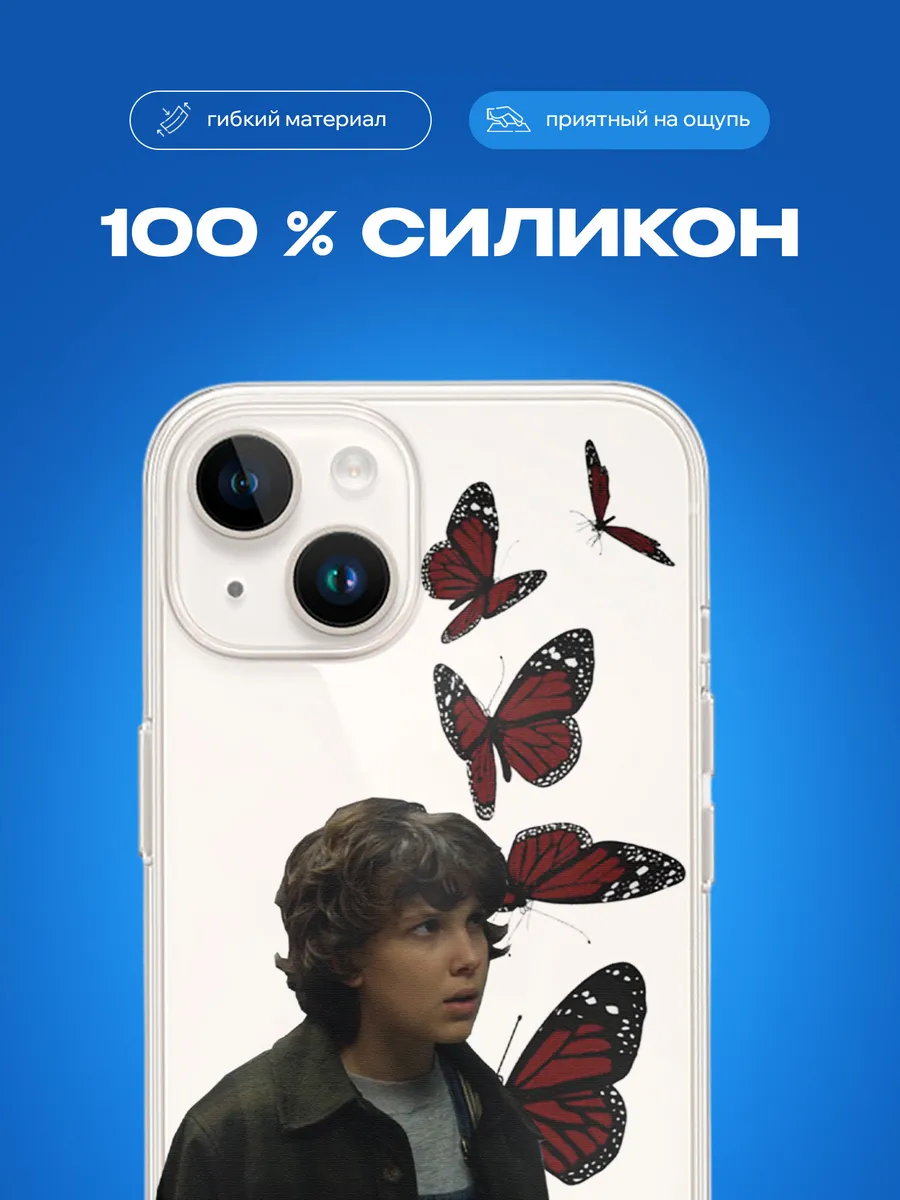 Изображение товара 3 из 4