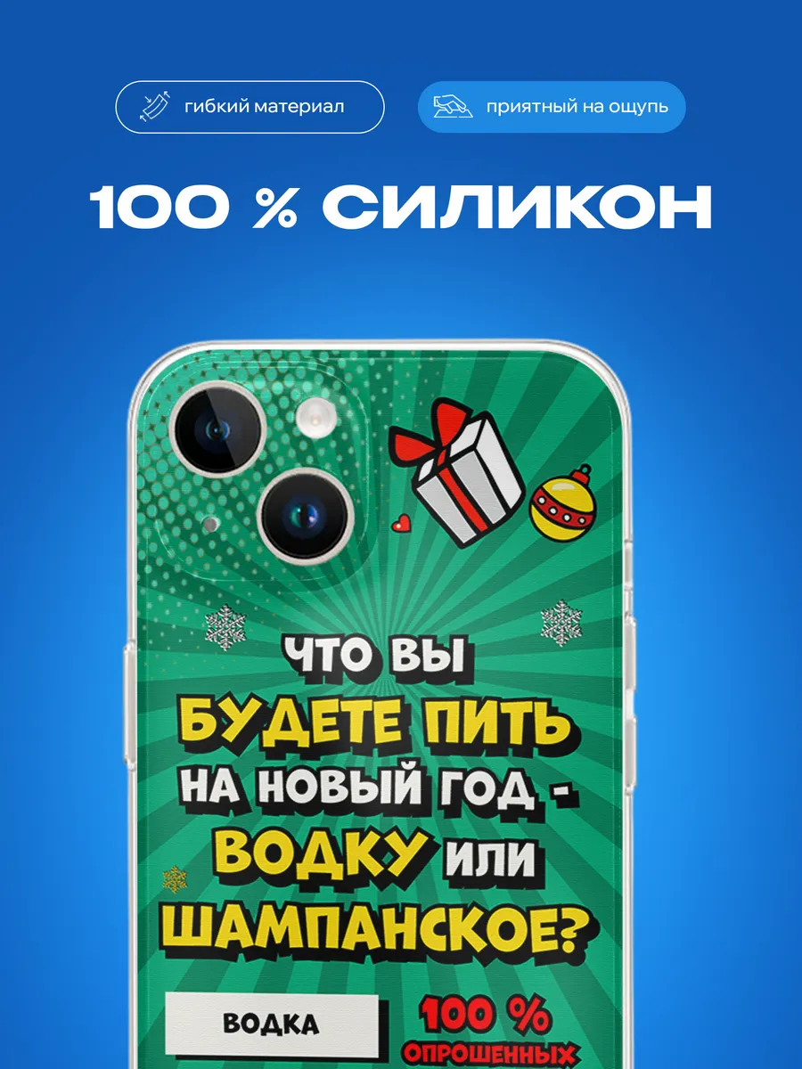 Изображение товара 3 из 4