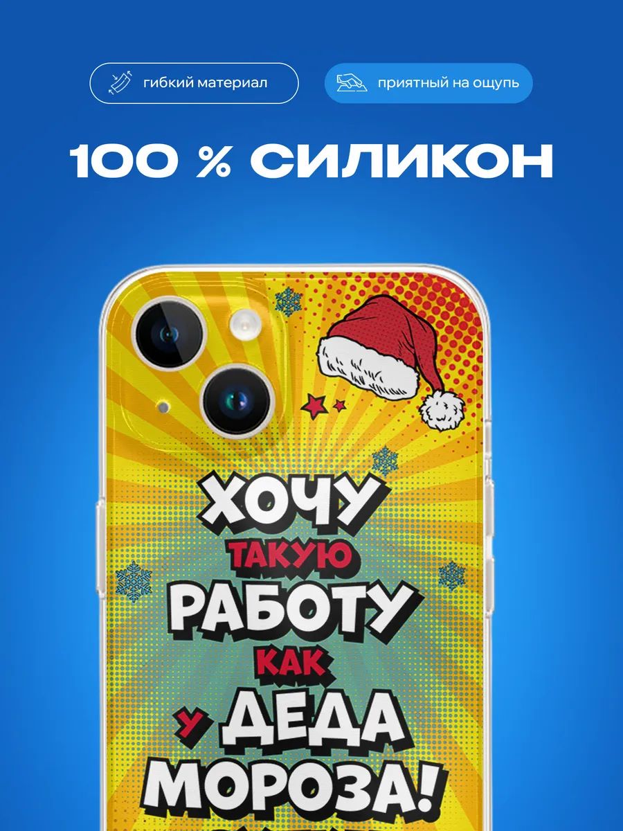 Изображение товара 3 из 4