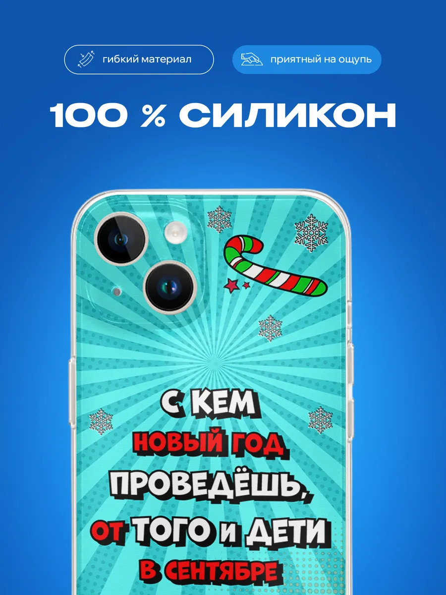 Изображение товара 3 из 4