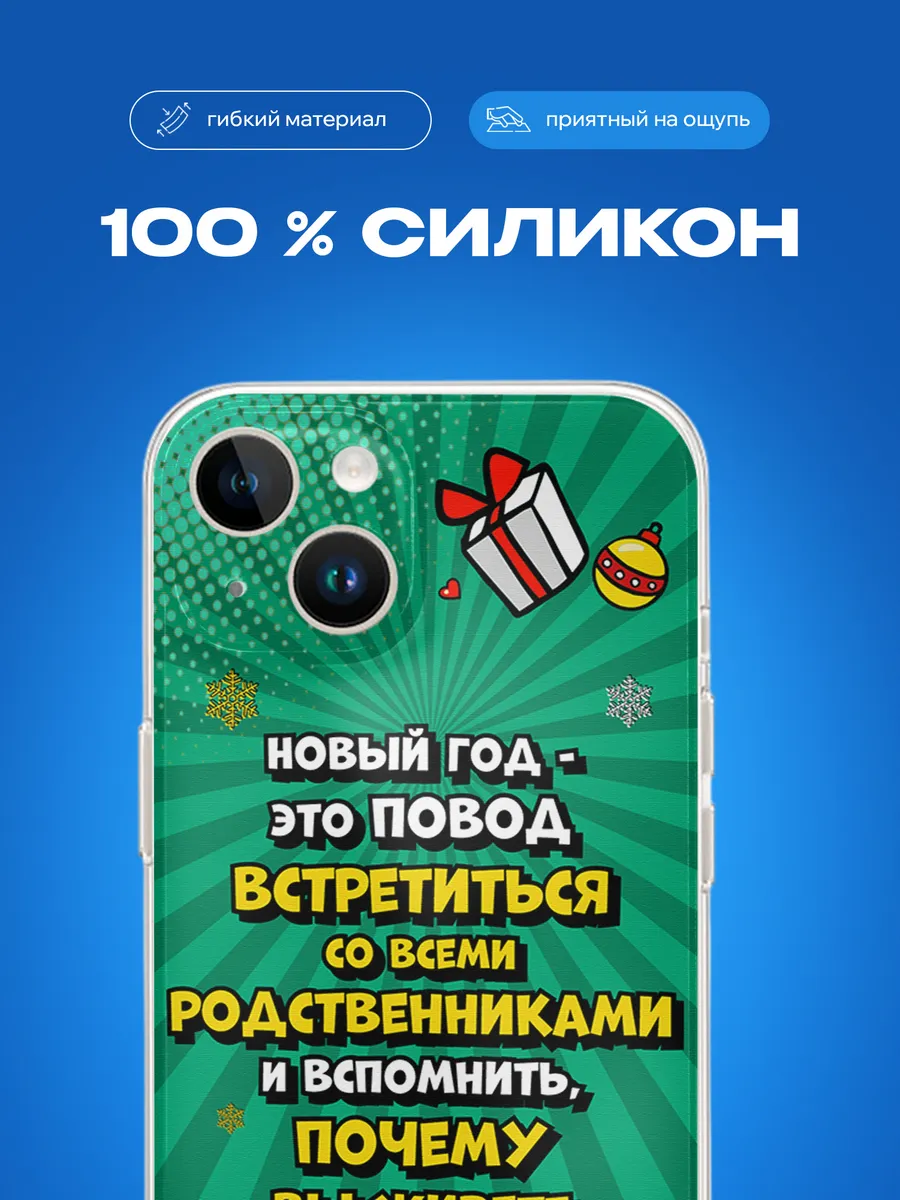 Изображение товара 3 из 4