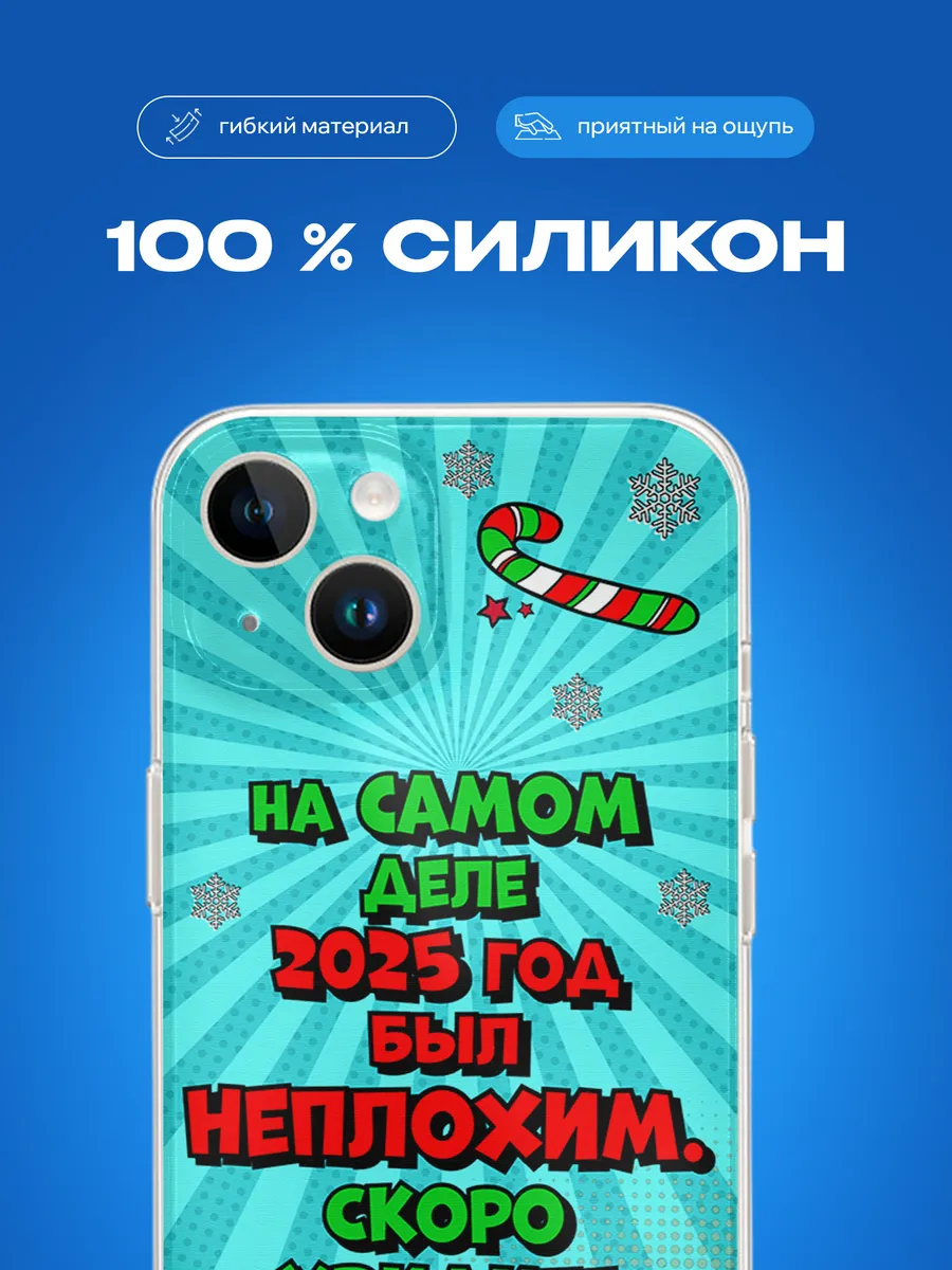 Изображение товара 3 из 4