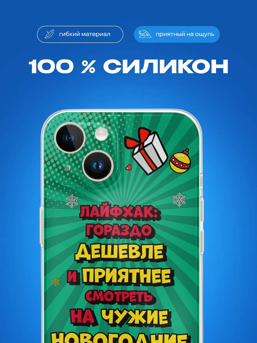 Изображение товара 3 из 4