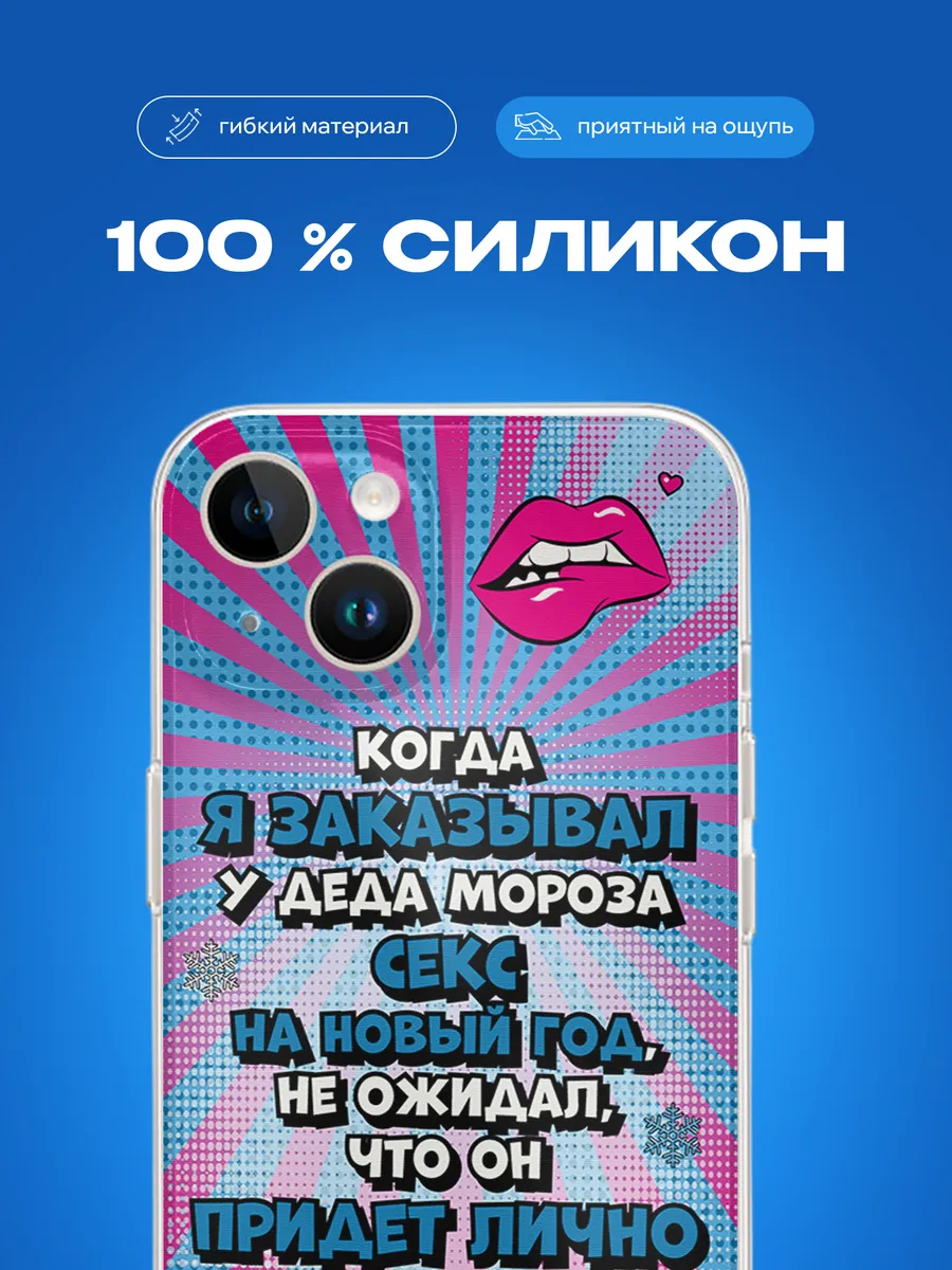 Изображение товара 3 из 4