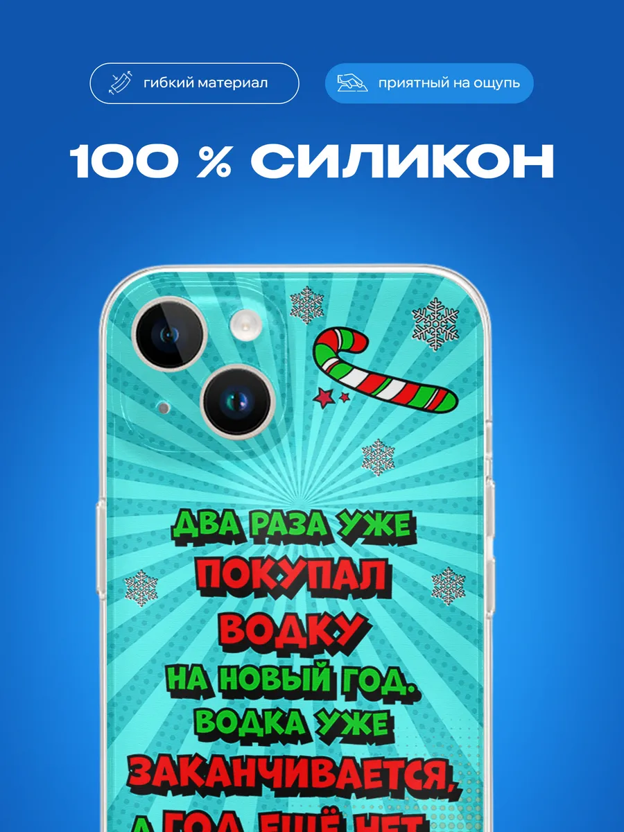 Изображение товара 3 из 4