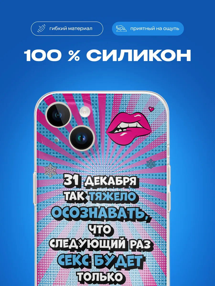 Изображение товара 3 из 4