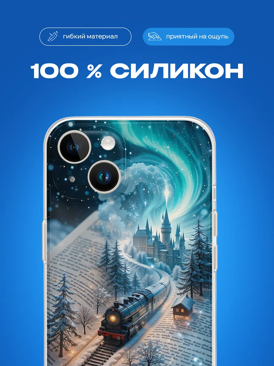 Изображение товара 3 из 4