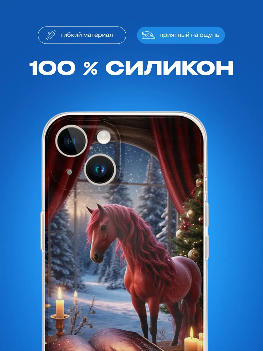 Изображение товара 3 из 4