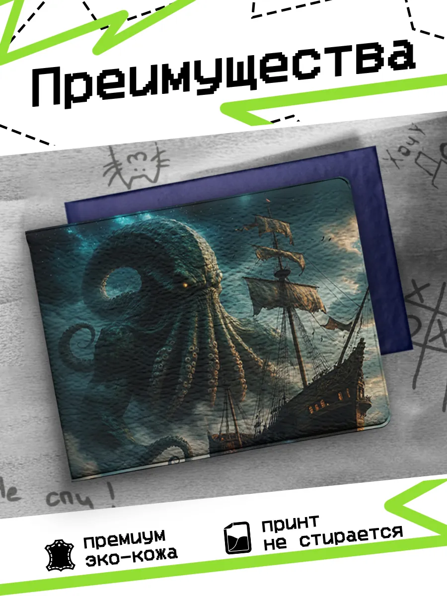 Изображение товара 3 из 4