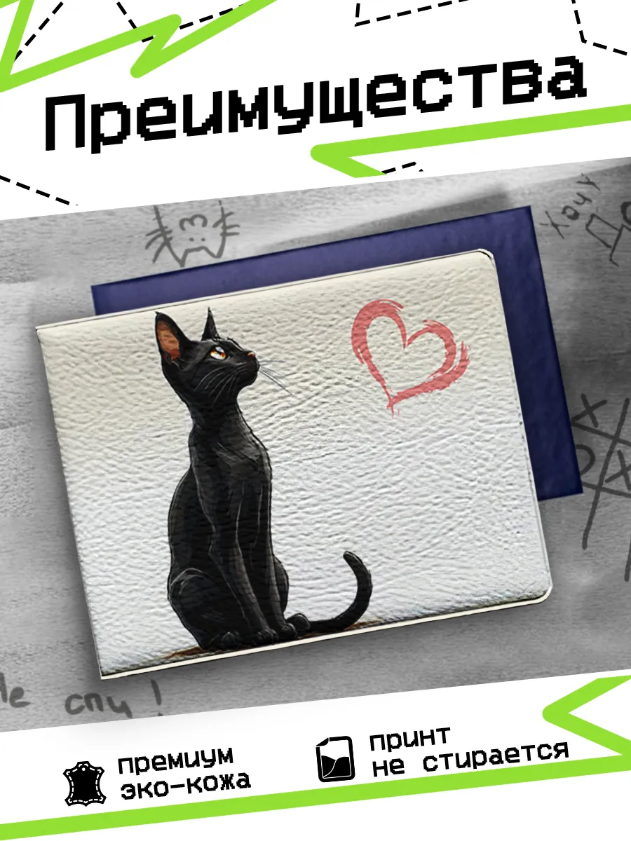 Изображение товара 3 из 4