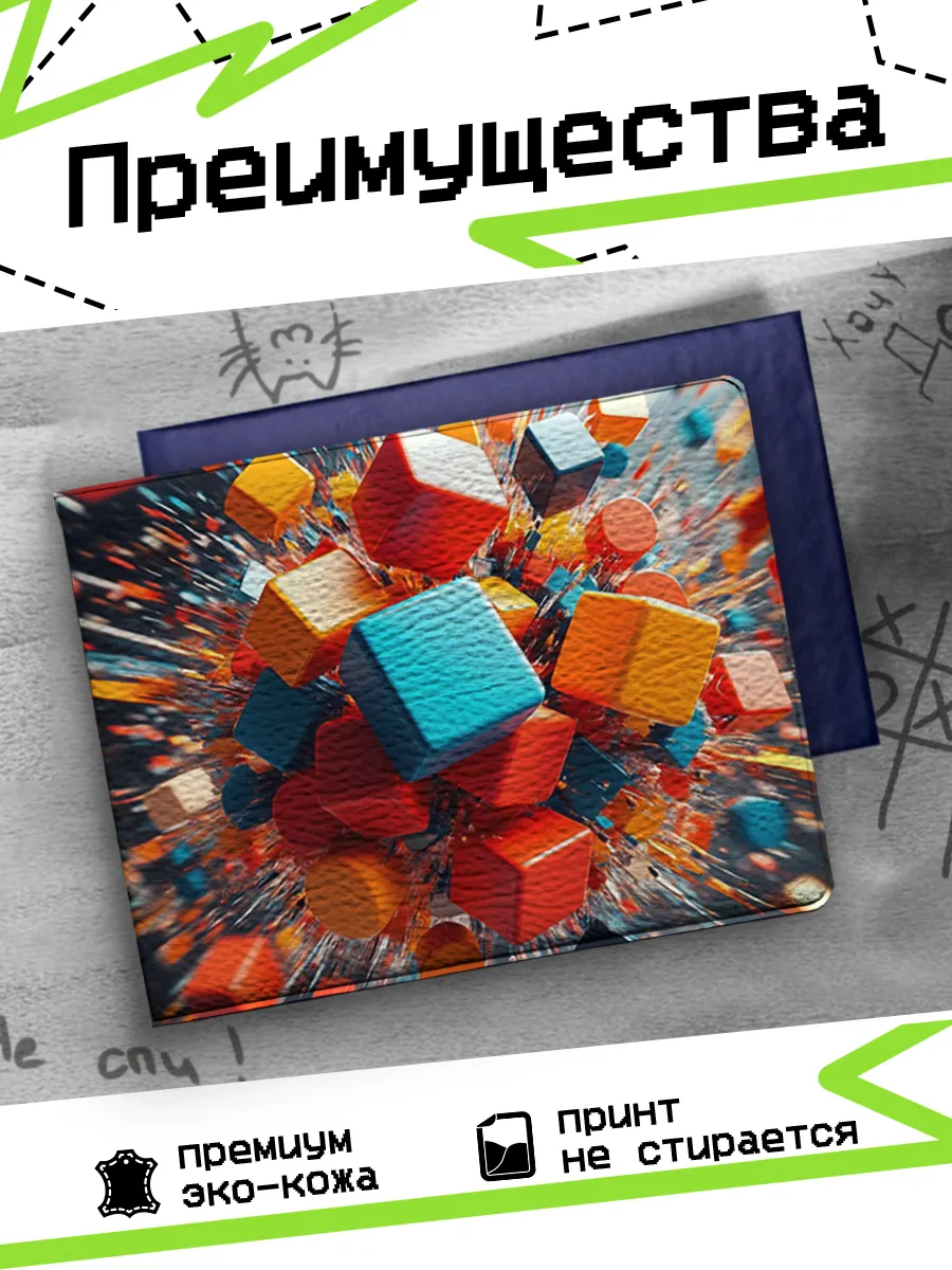 Изображение товара 3 из 4