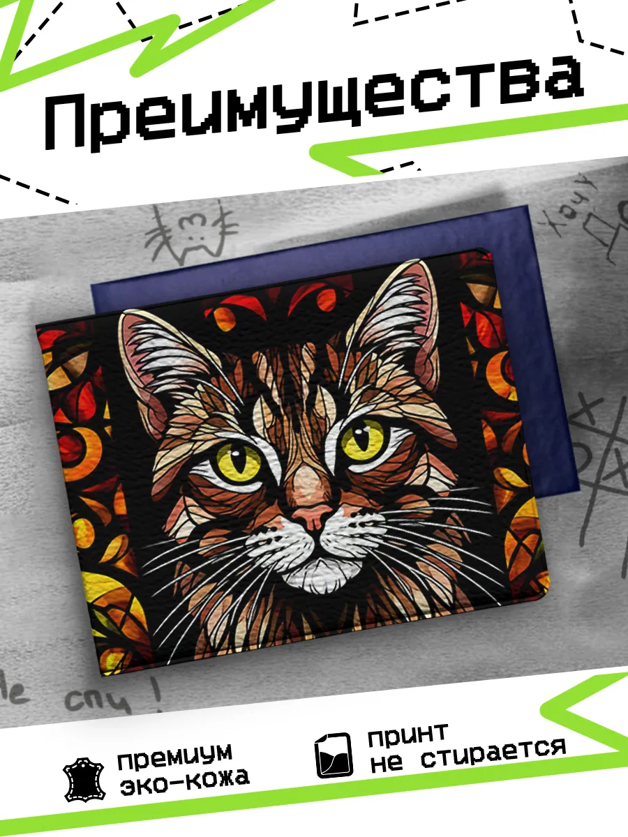 Изображение товара 3 из 4