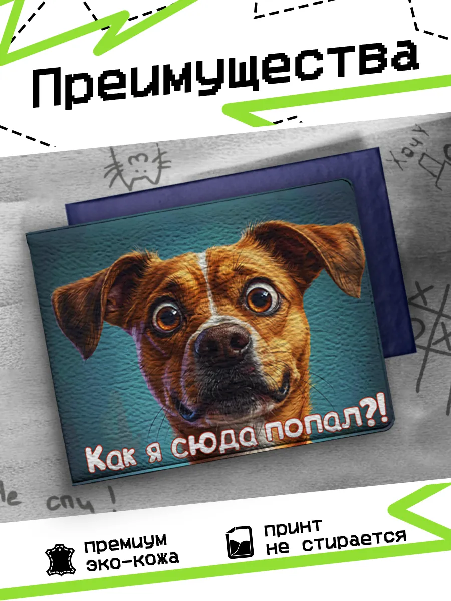 Изображение товара 3 из 4