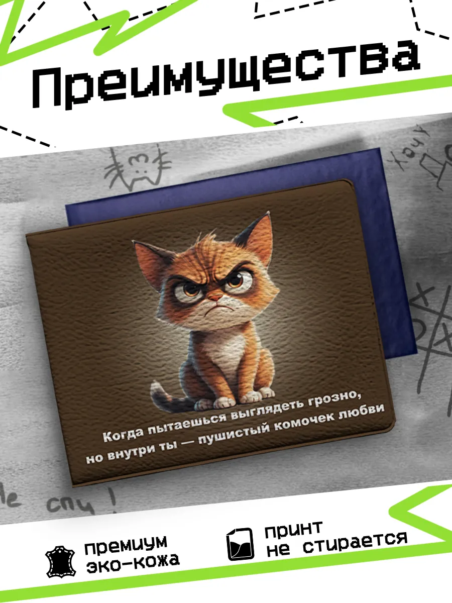 Изображение товара 3 из 4