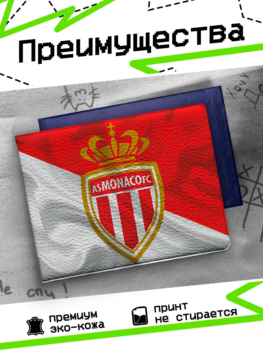 Изображение товара 3 из 4