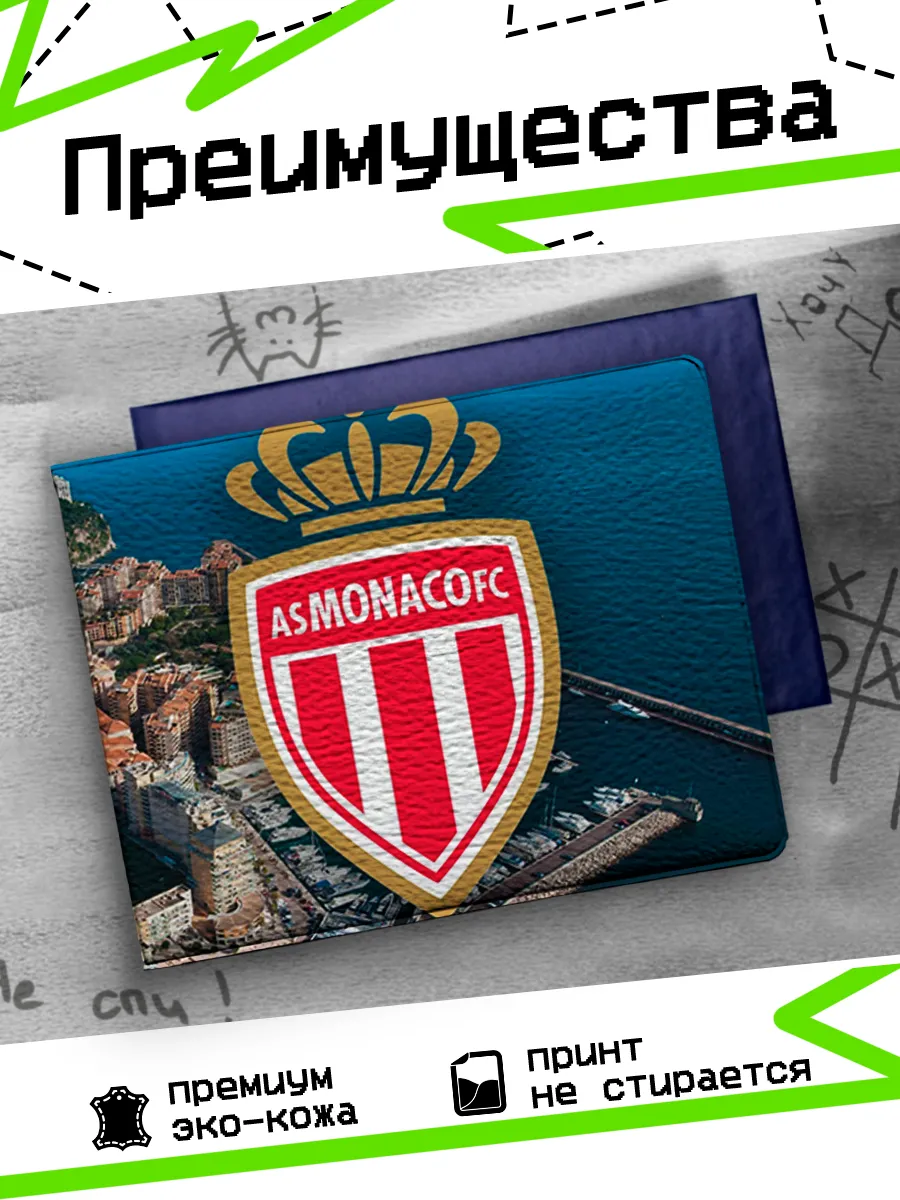 Изображение товара 3 из 4