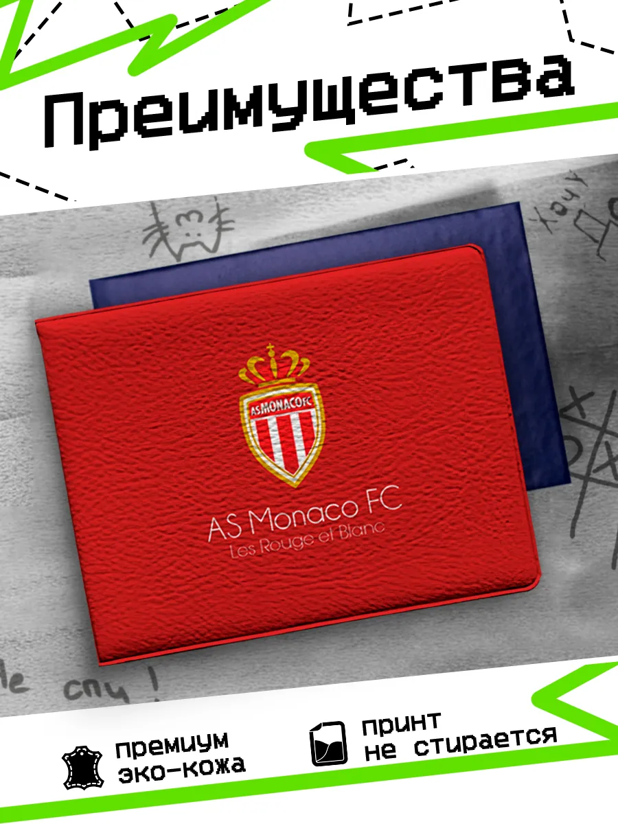 Изображение товара 3 из 4