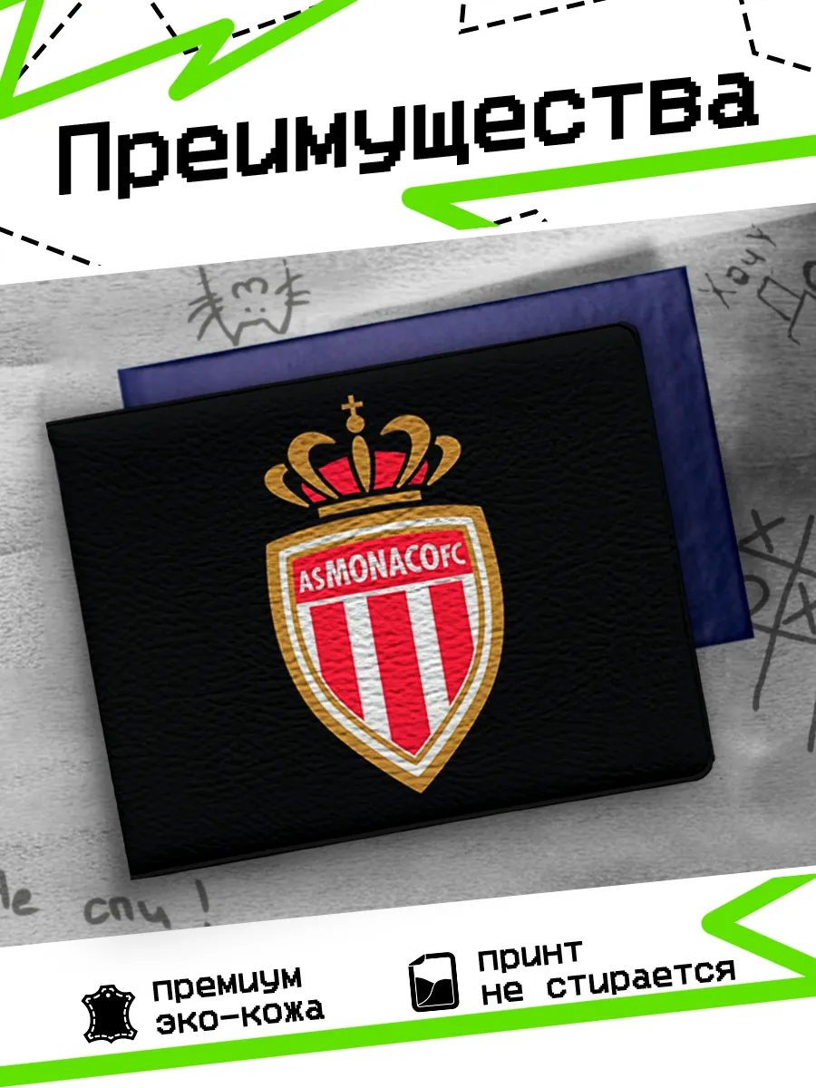 Изображение товара 3 из 4