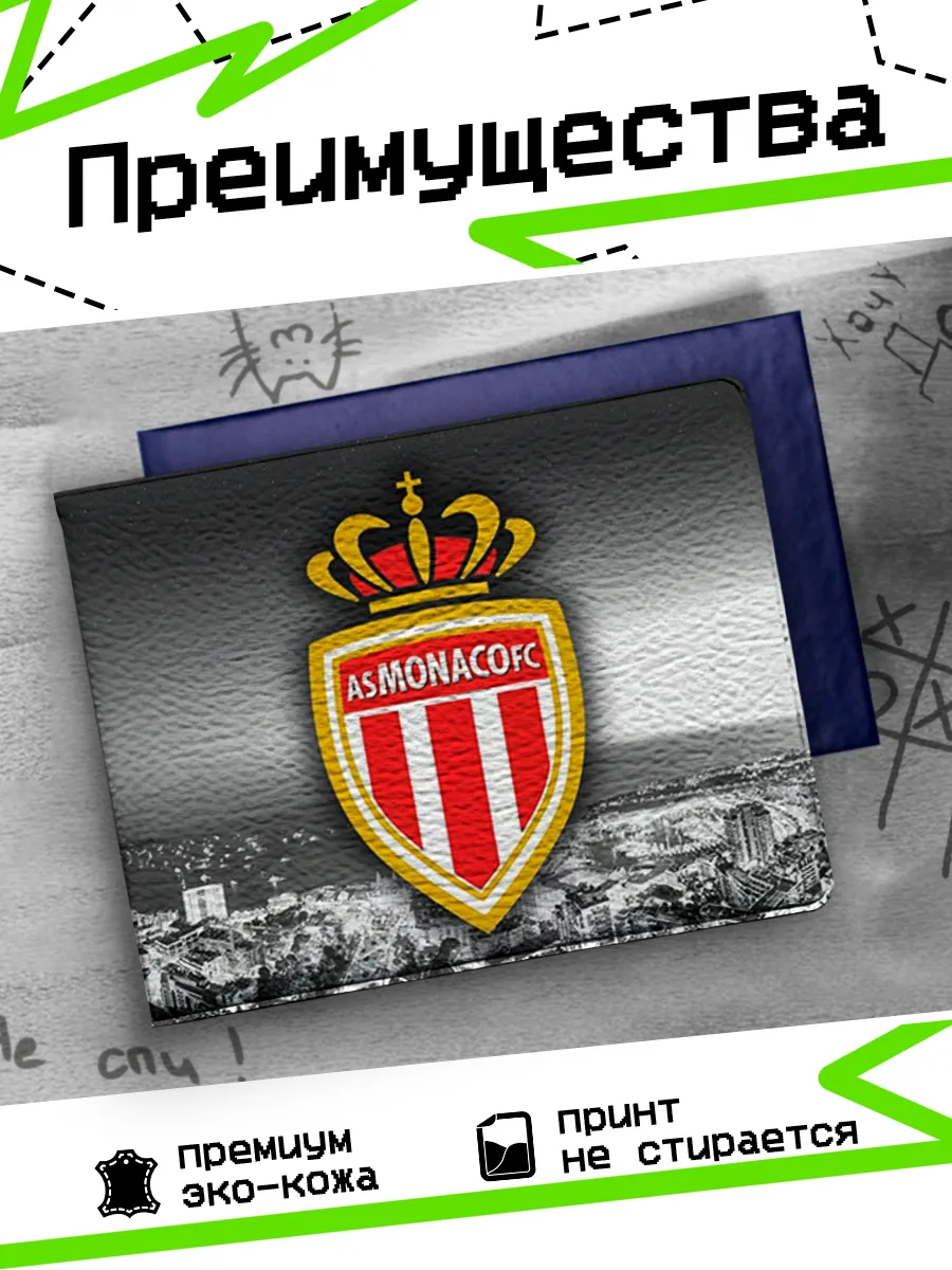 Изображение товара 3 из 4