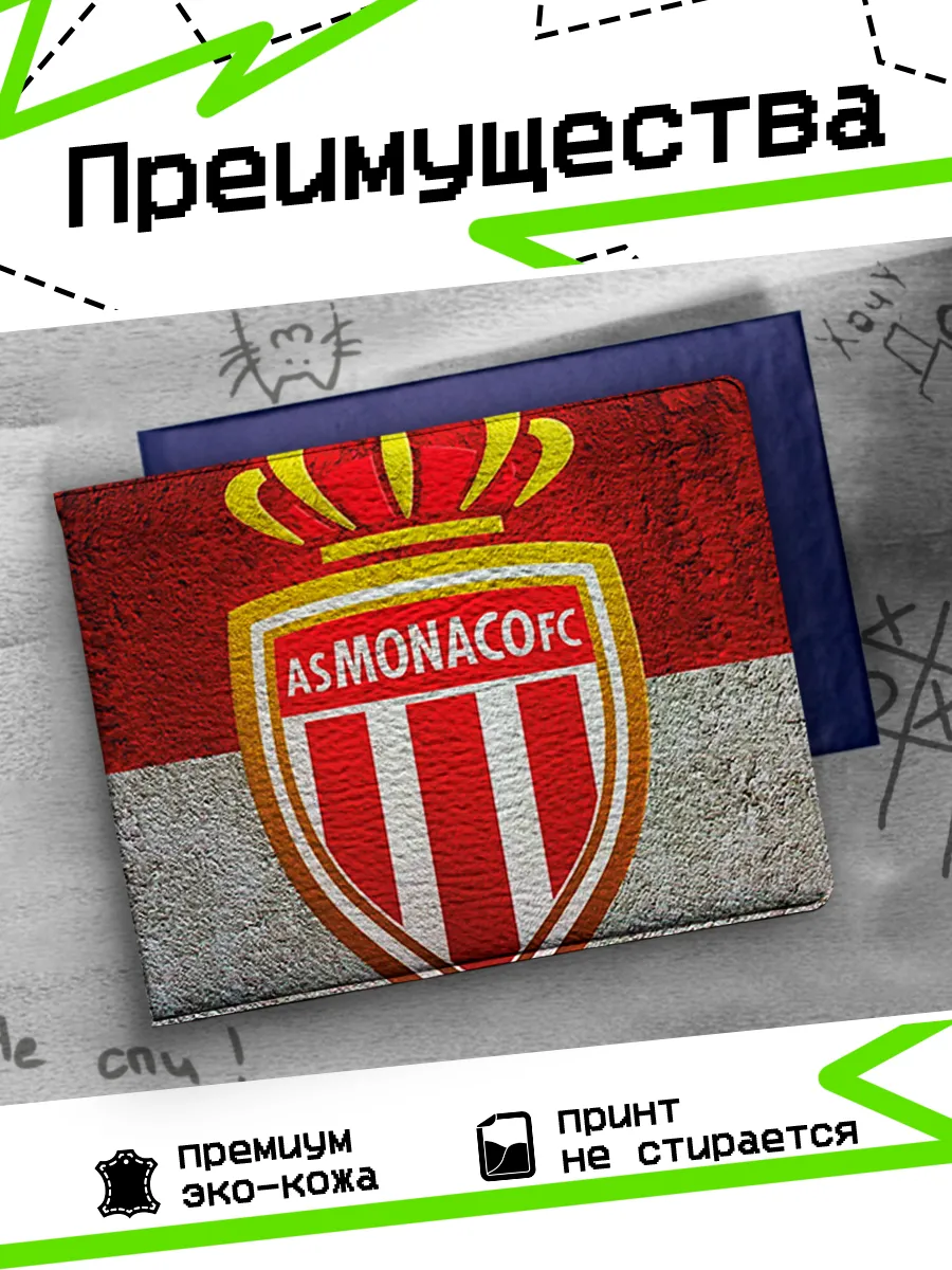 Изображение товара 3 из 4