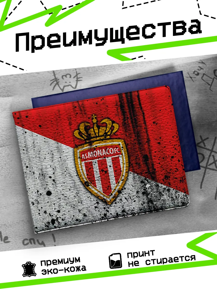 Изображение товара 3 из 4