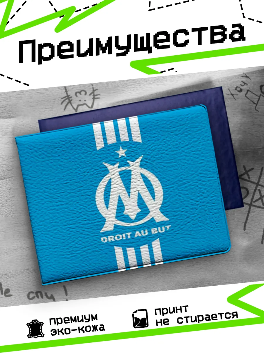 Изображение товара 3 из 4