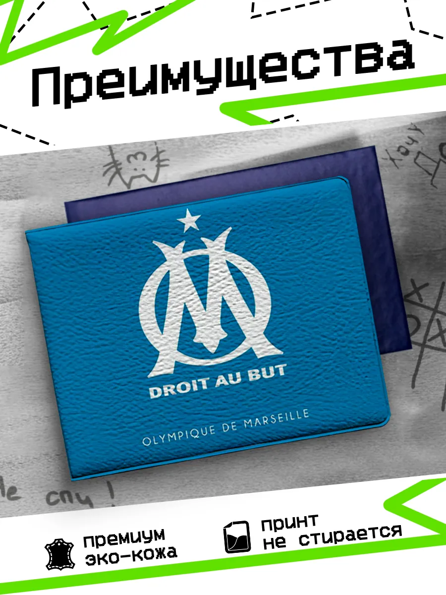 Изображение товара 3 из 4