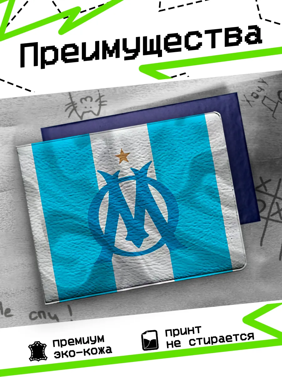 Изображение товара 3 из 4