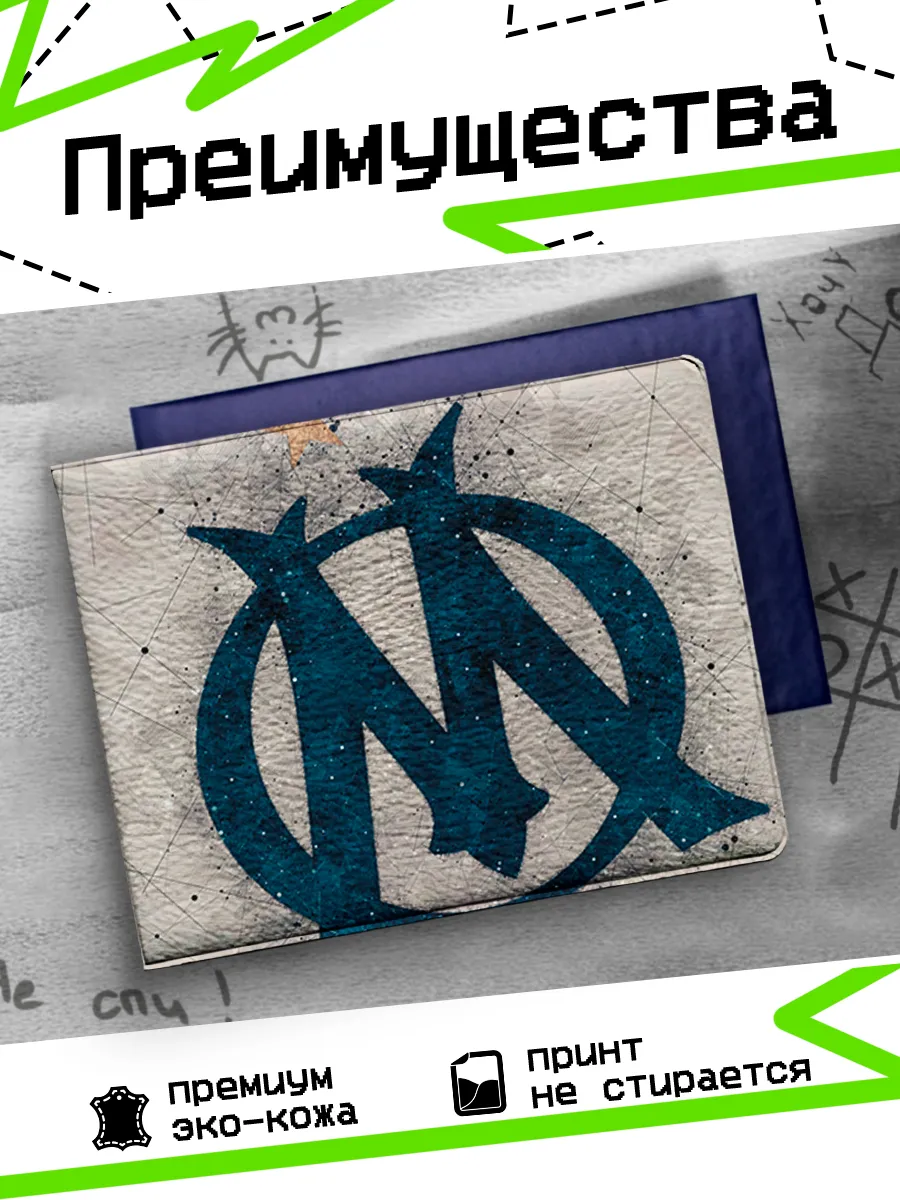 Изображение товара 3 из 4