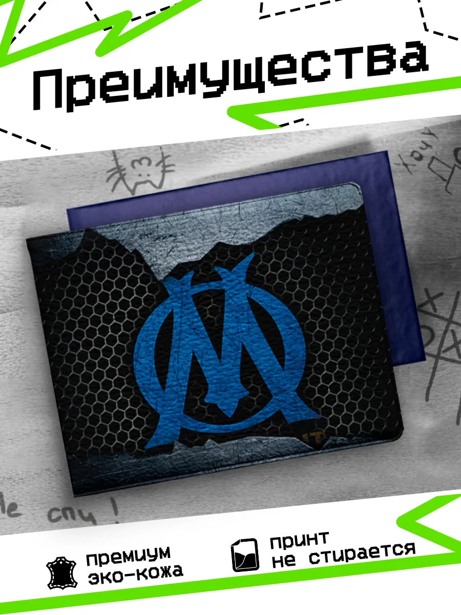 Изображение товара 3 из 4