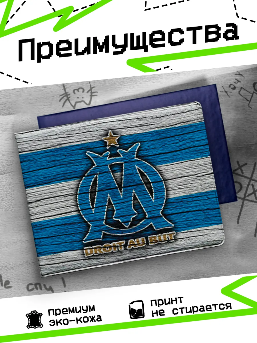 Изображение товара 3 из 4