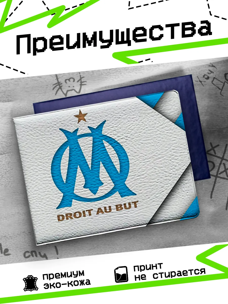 Изображение товара 3 из 4