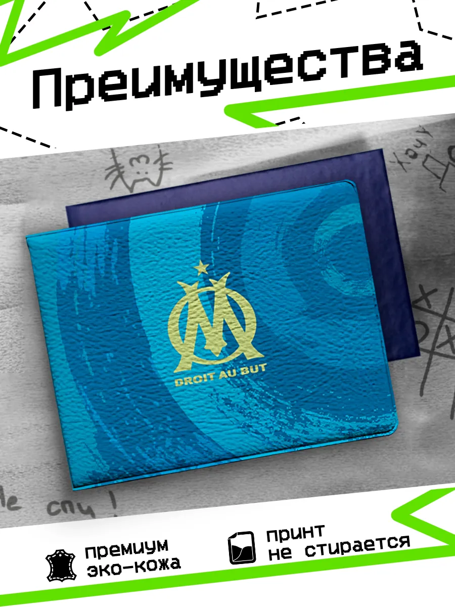 Изображение товара 3 из 4