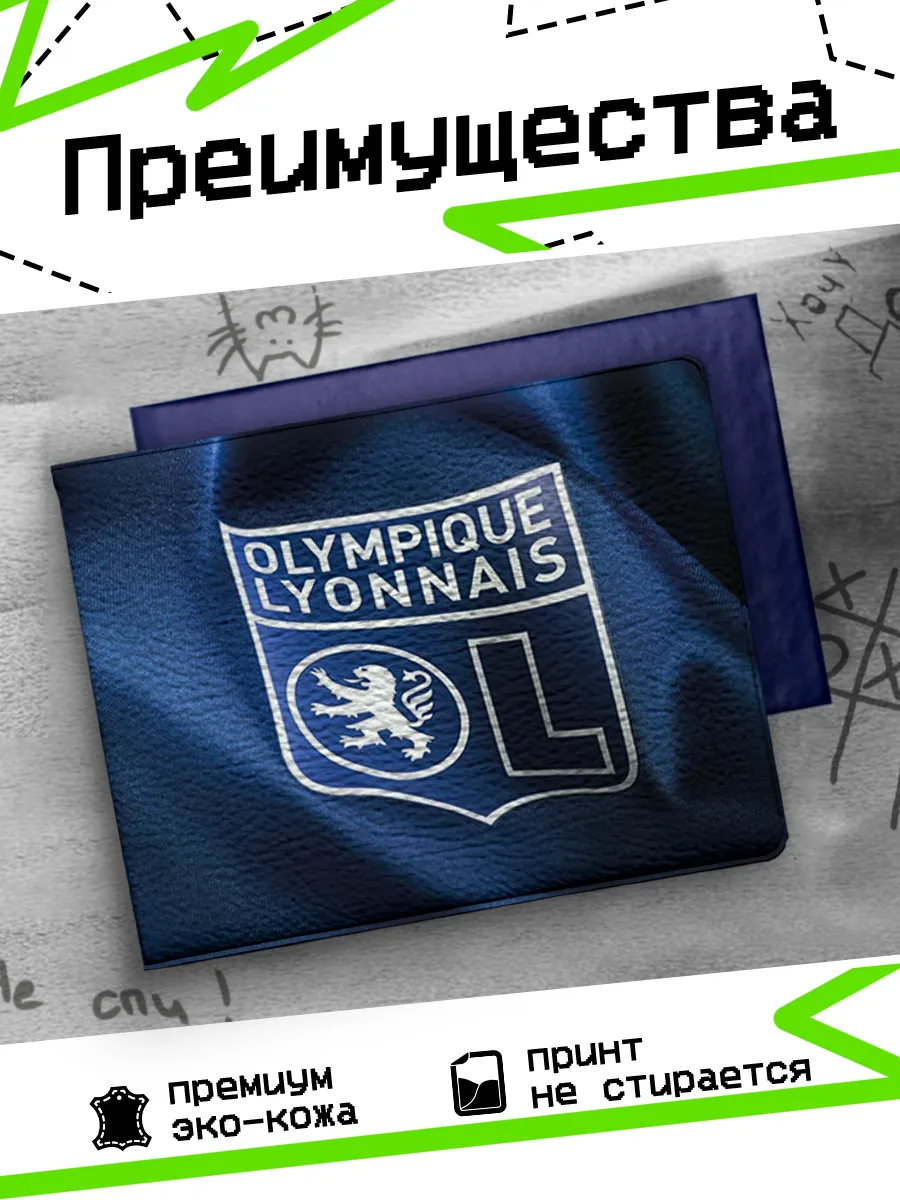 Изображение товара 3 из 4