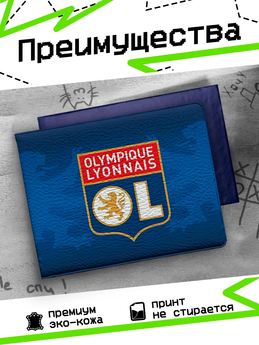 Изображение товара 3 из 4