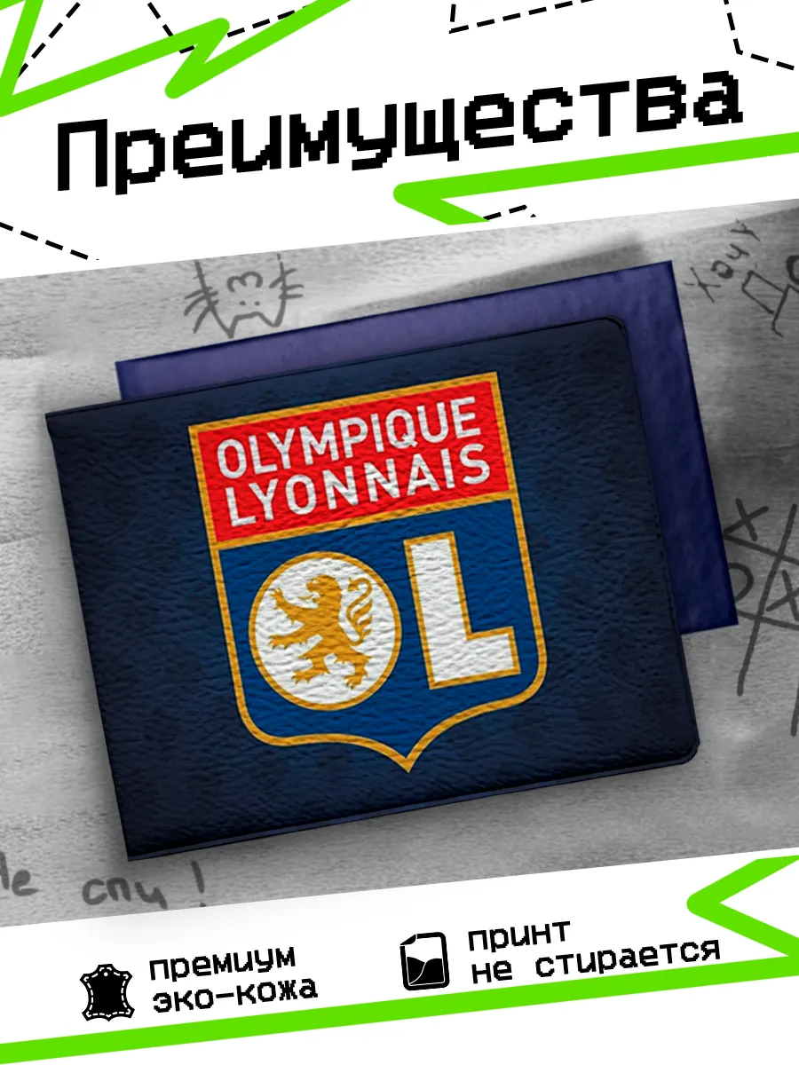 Изображение товара 3 из 4