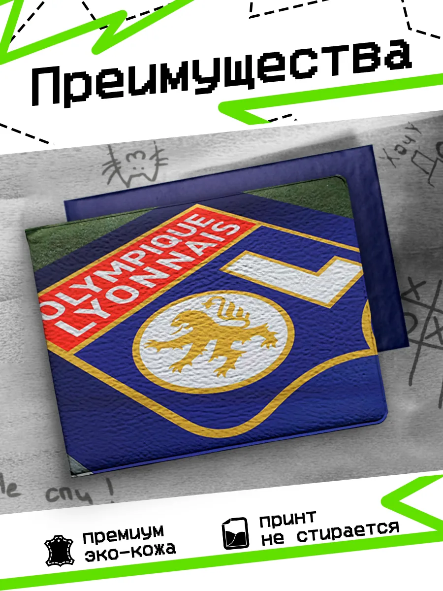 Изображение товара 3 из 4