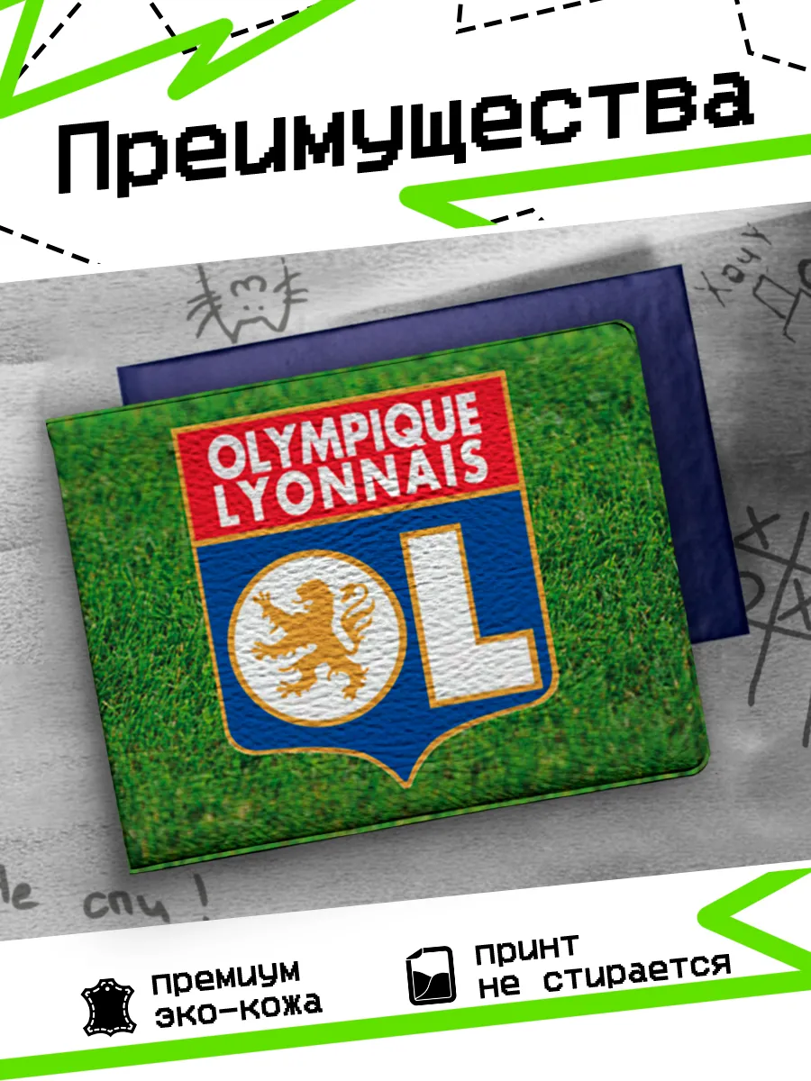 Изображение товара 3 из 4