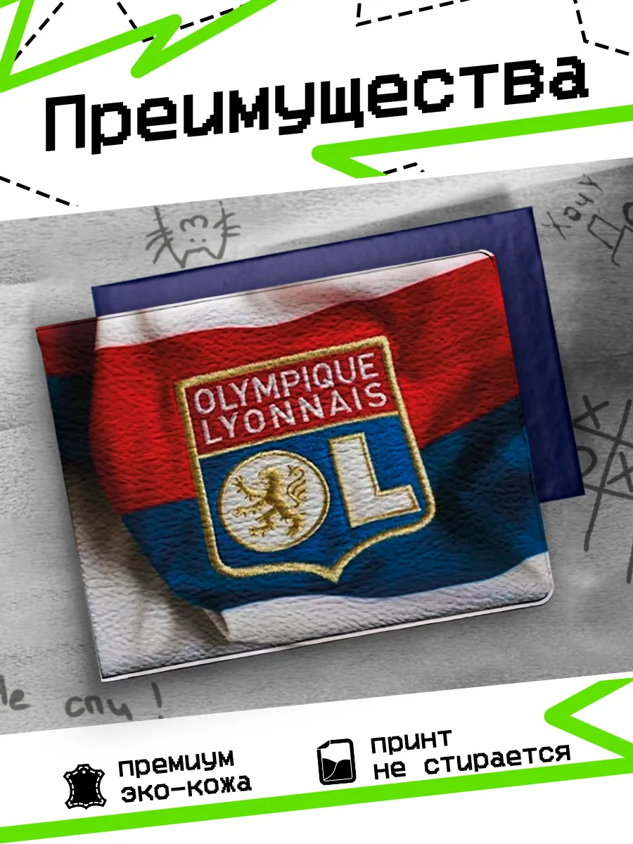 Изображение товара 3 из 4