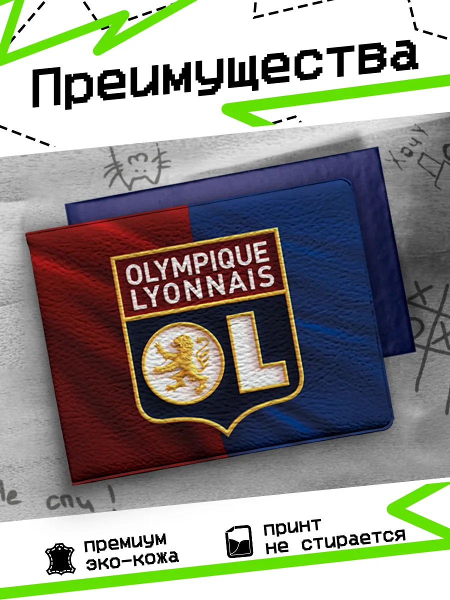 Изображение товара 3 из 4