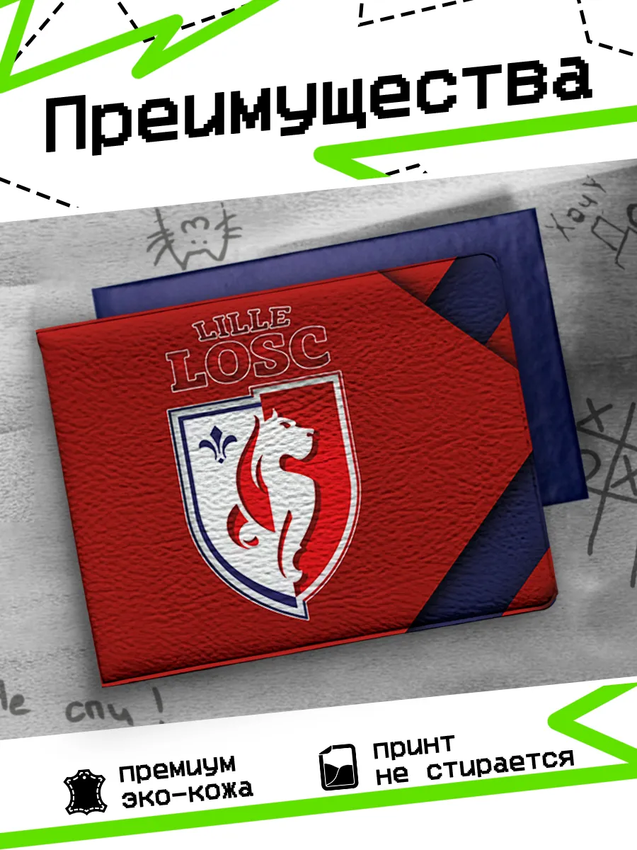 Изображение товара 3 из 4