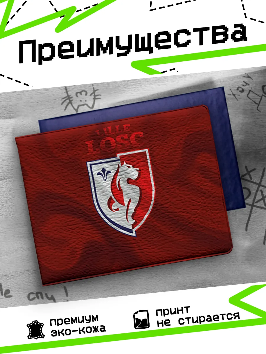 Изображение товара 3 из 4