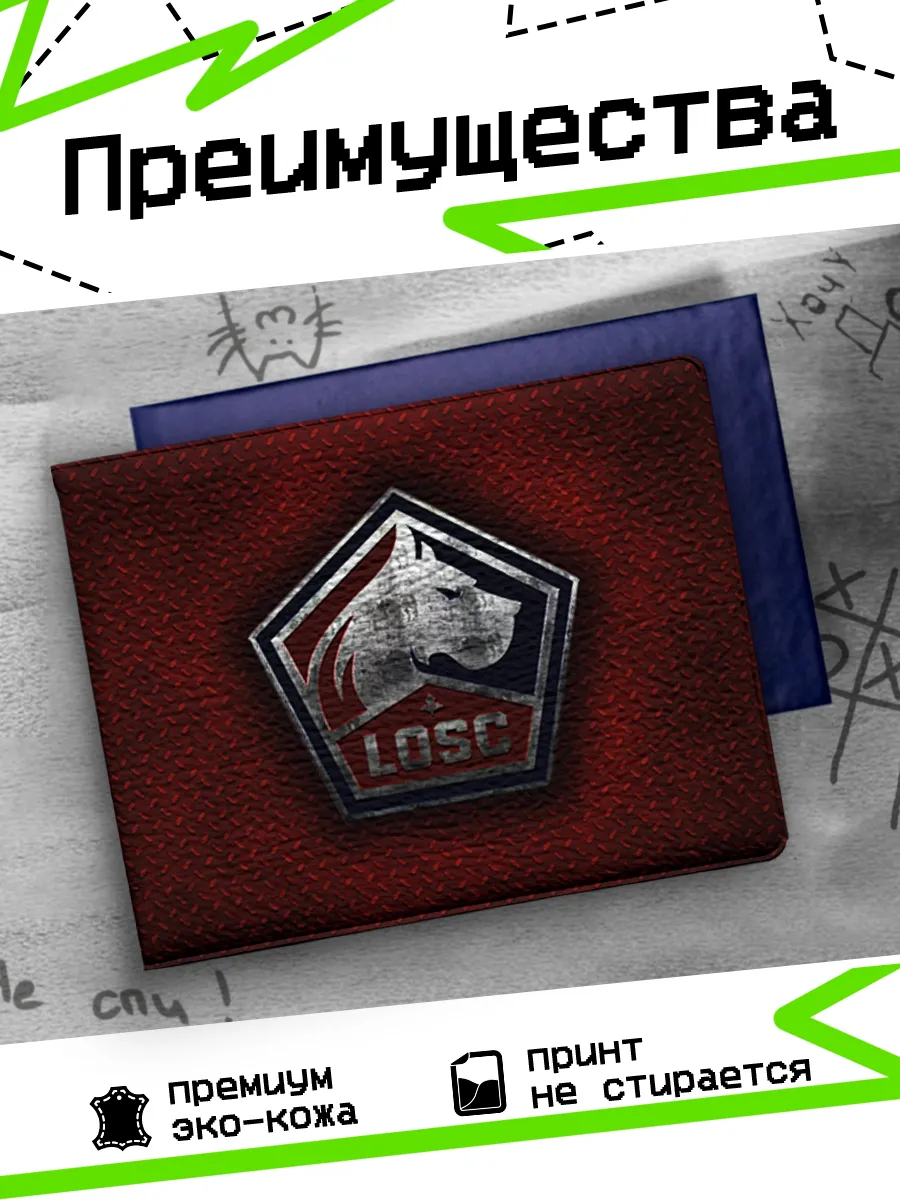 Изображение товара 3 из 4