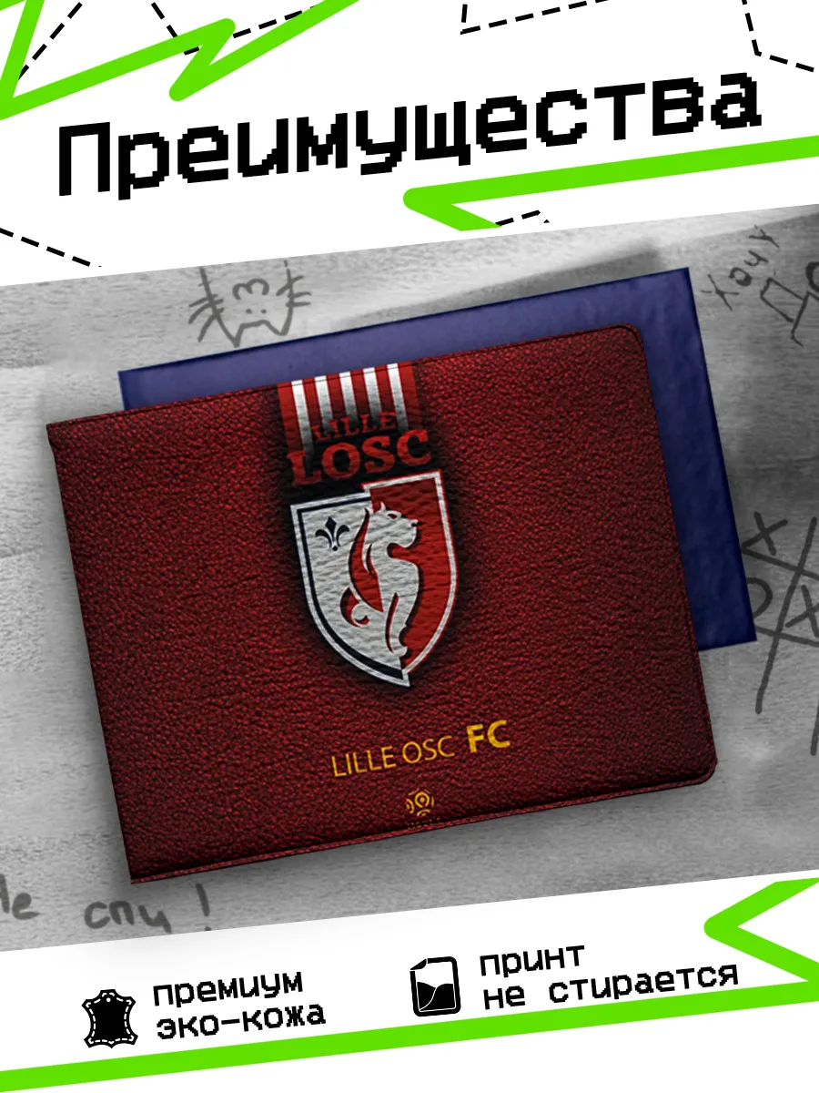 Изображение товара 3 из 4