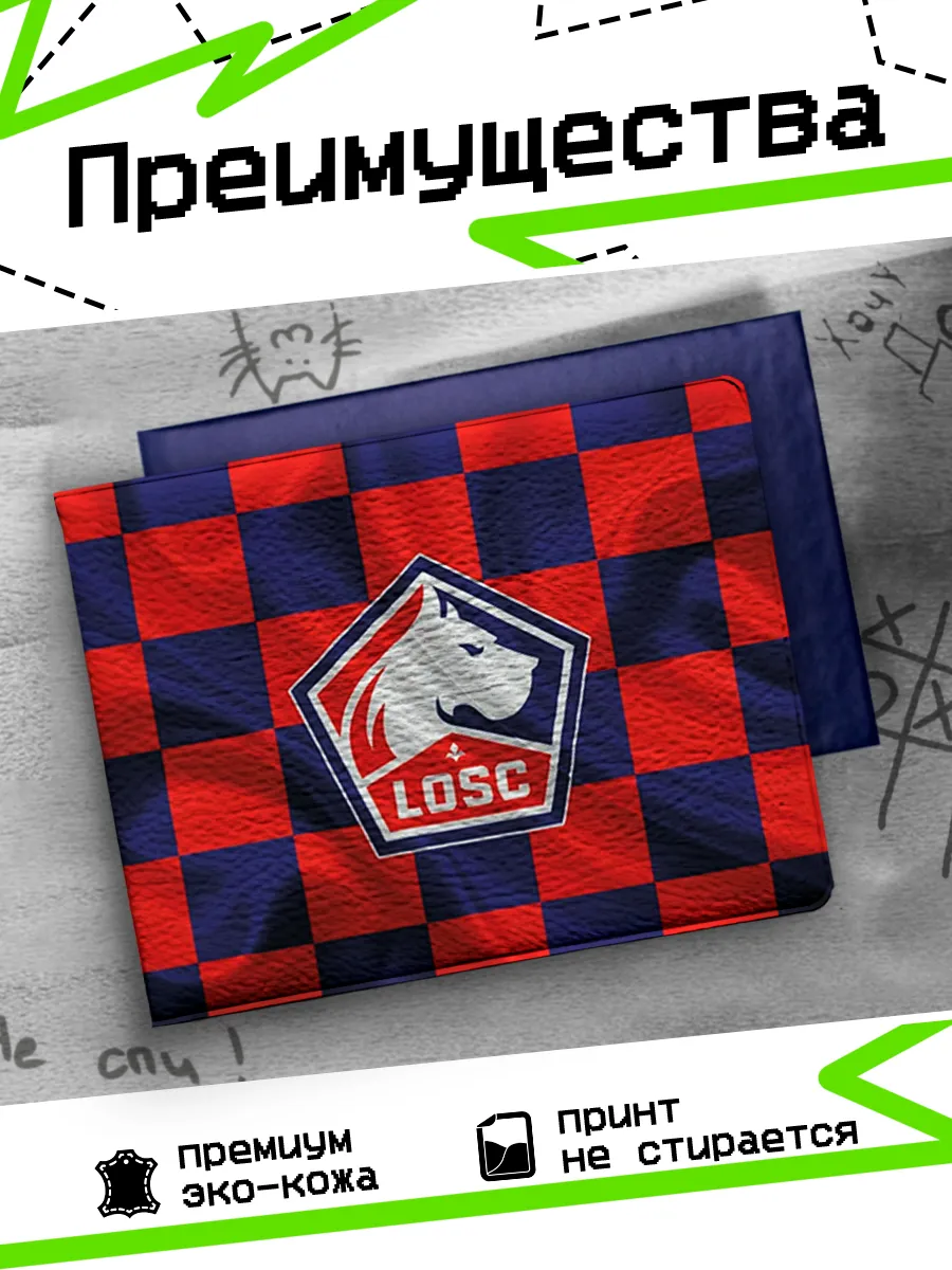 Изображение товара 3 из 4