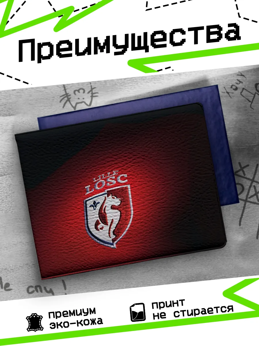 Изображение товара 3 из 4