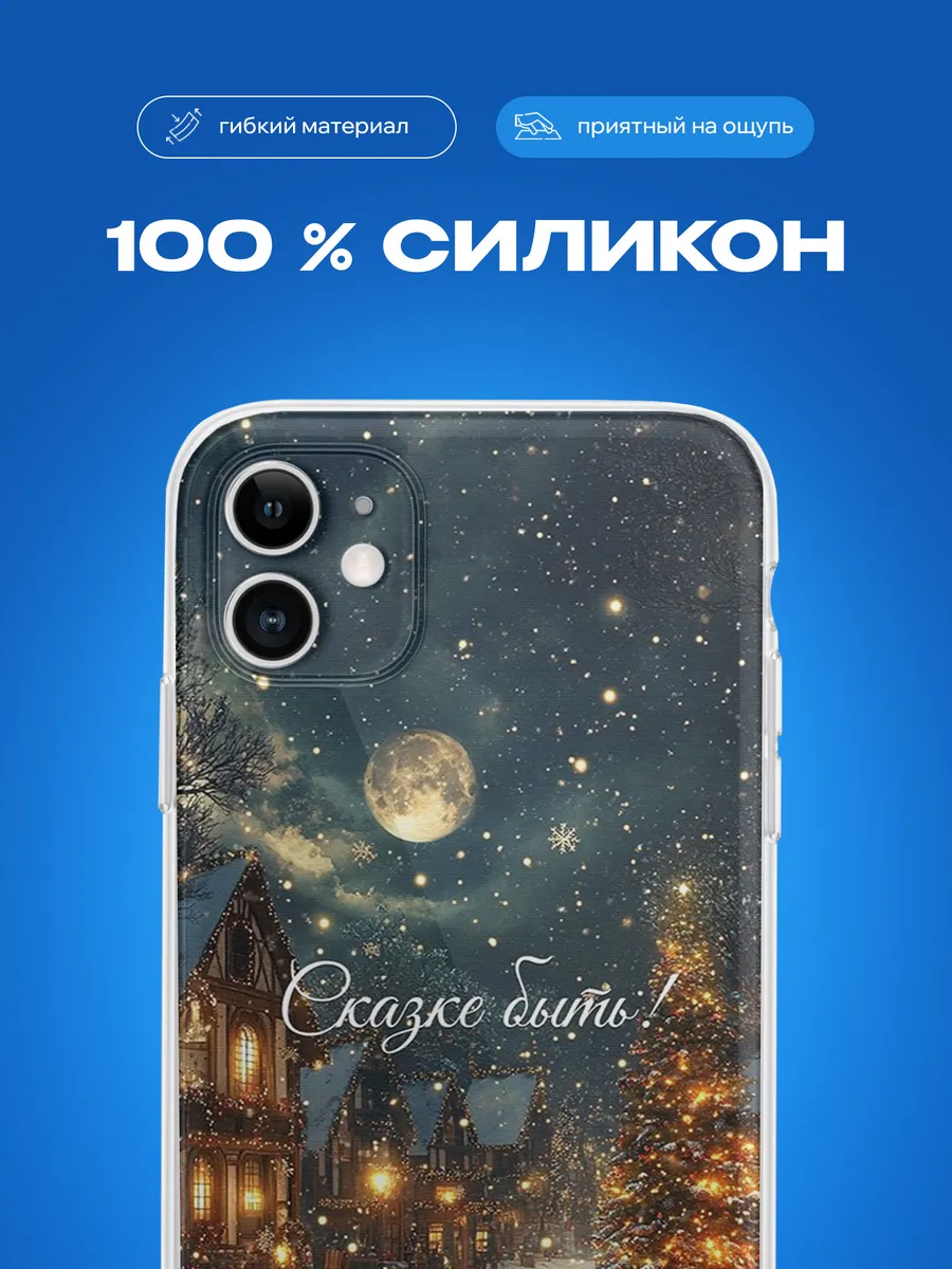 Изображение товара 3 из 4