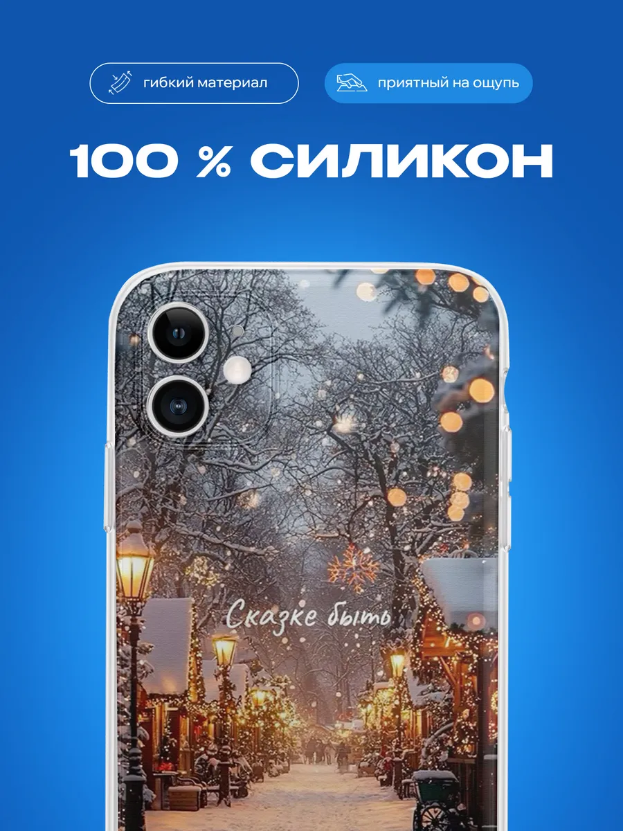 Изображение товара 3 из 4